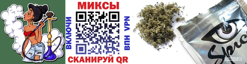 Бутират BDO  где купить   маркетплейс клад  Щучье 