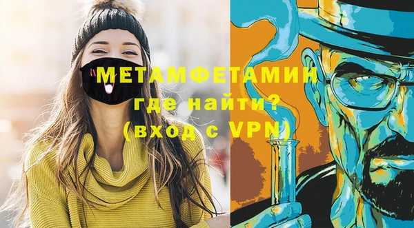 кокаин колумбия Абдулино