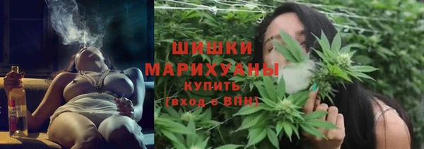 кокаин колумбия Абдулино