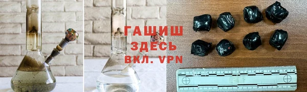 кокаин колумбия Абдулино