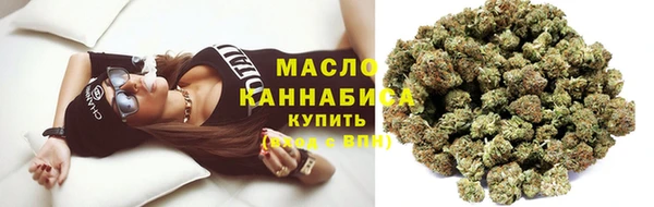 кокаин колумбия Абдулино