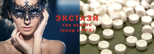 кокаин колумбия Абдулино