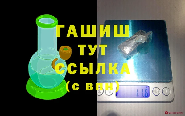 кокаин колумбия Абдулино