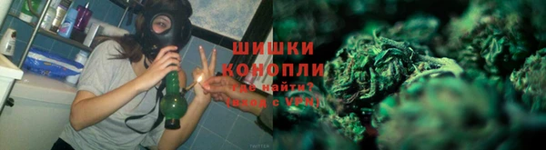 мефедрон Абаза