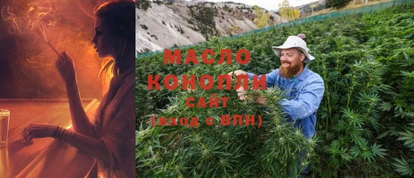 кокаин колумбия Абдулино