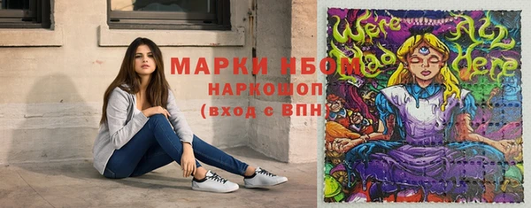 кокаин колумбия Абдулино