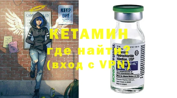 кокаин колумбия Абдулино