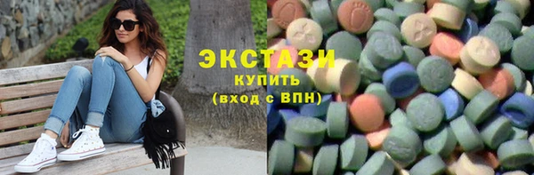 кокаин колумбия Абдулино
