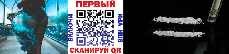 МЕГА ссылка Щучье МЕТАМФЕТАМИН мет